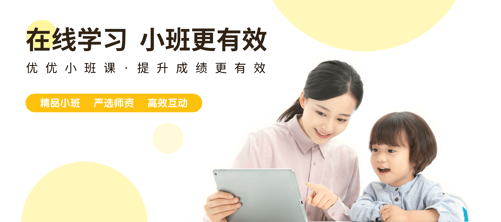 微信截图_20201209153328.png 微信截图_20201209153328.png