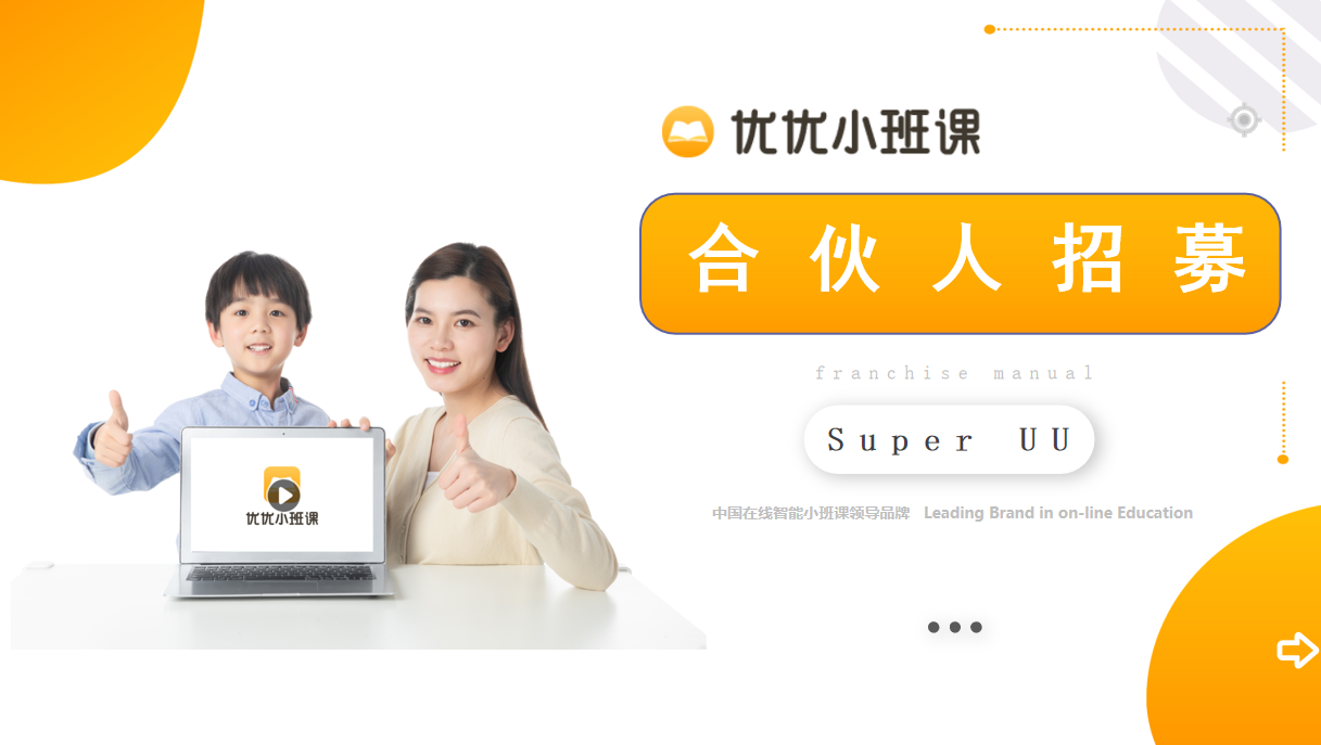 微信截图_20201209154111.png 微信截图_20201209154111.png