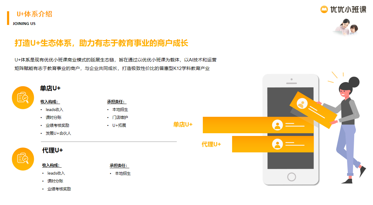 微信截图_20201209154158.png 微信截图_20201209154158.png
